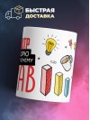 Фтизиатр я не спорю я объясняю почему я прав