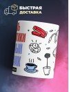 Учитель информатики, бесценный сотрудник работает за идею
