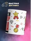 Учитель русского языка генератор труда