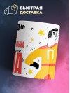 Для всех учитель иностранного языка для любимых папа