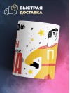 Для всех учитель литературы для любимых папа