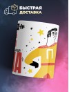 Для всех учитель музыки для любимых папа