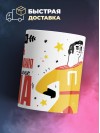 Для всех учитель обществознания для любимых папа