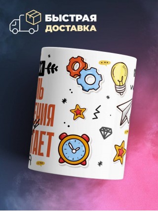 Гордый учитель краеведения за еду не работает