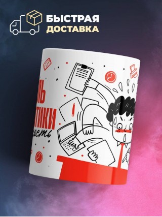 Учитель информатики зависимость