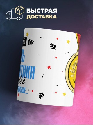 Хороший учитель информатики знает все и даже больше