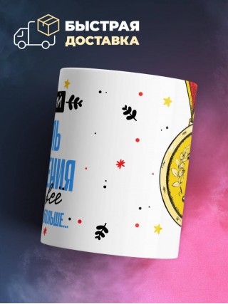 Хороший учитель краеведения знает все и даже больше