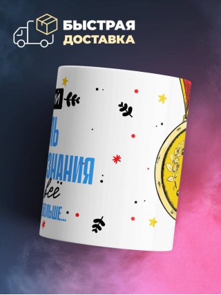 Хороший учитель обществознания знает все и даже больше