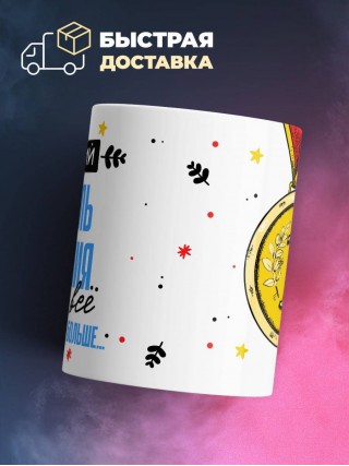 Хороший учитель черчения знает все и даже больше