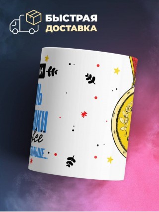 Хороший учитель экономики знает все и даже больше