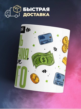 Профессия учитель краеведения звучит гордо