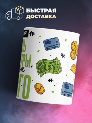 Профессия учитель литературы звучит гордо