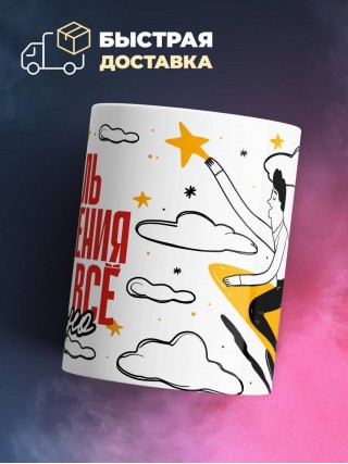 Учитель краеведения и этим все сказано