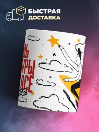 Учитель литературы и этим все сказано