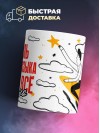 Учитель русского языка и этим все сказано