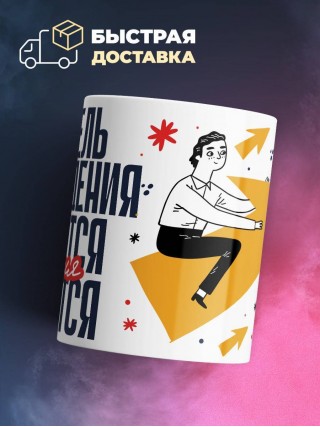 Учитель краеведения крутится, премия мутится