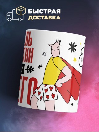 Учитель биологии могу ничего