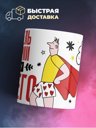 Учитель истории могу ничего