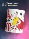 Учитель литературы могу ничего