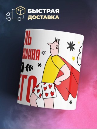 Учитель обществознания могу ничего