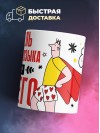 Учитель русского языка могу ничего