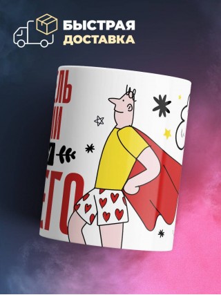 Учитель химии могу ничего