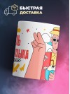 Учитель русского языка на пенсии