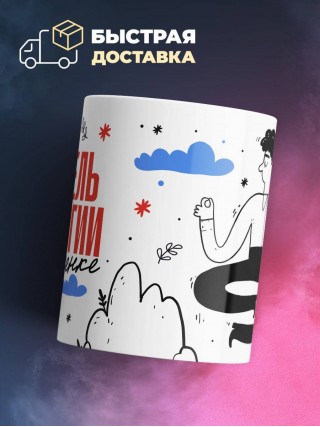 Учитель биологии на удаленке