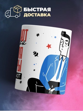 Нанимают извозчика учителя алгебры приглашают