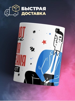 Нанимают извозчика учителя краеведения приглашают