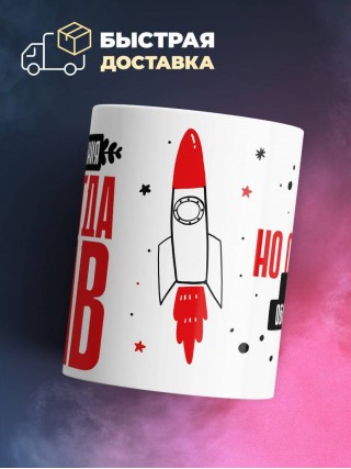 Учитель обществознания не всегда прав, но он всегда учитель обществознания