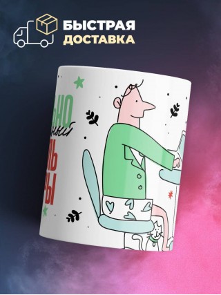 Нереально нормальный учитель алгебры