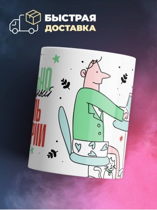 Нереально нормальный учитель геометрии