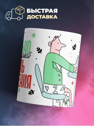 Нереально нормальный учитель краеведения