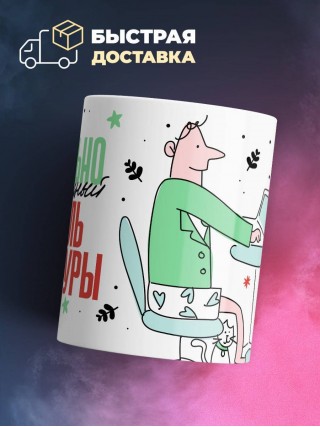 Нереально нормальный учитель литературы