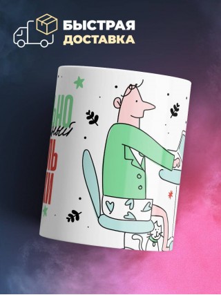 Нереально нормальный учитель физики