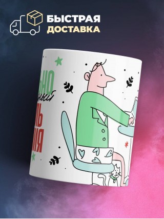 Нереально нормальный учитель черчения