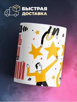 Просто учитель физики просто лучший