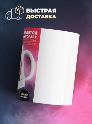 Я учитель экономики работу не предлагать