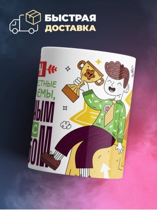 Учитель литературы решаю неизвестные вам проблемы непонятным для вас способом