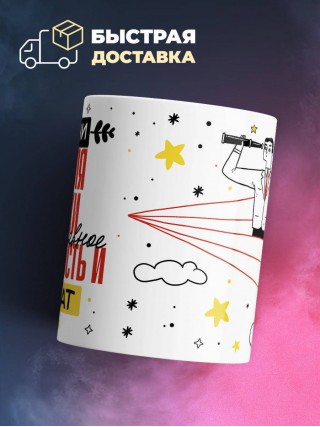 В жизни учителя физики самое главное доверенность и адвокат