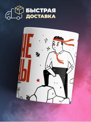 Стране нужны учителя музыки