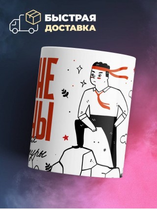 Стране нужны учителя физкультуры