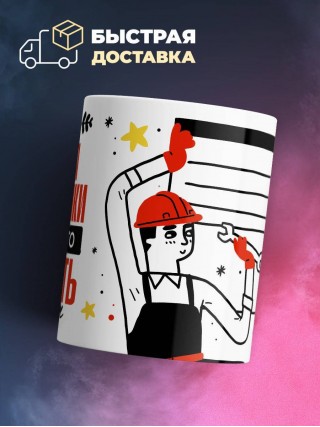 Без учителя математики тут ничего работать не будет