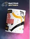 Учитель астрономии умный, опытный, лучший