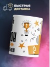 Учитель химии чемпион мира по решению проблем
