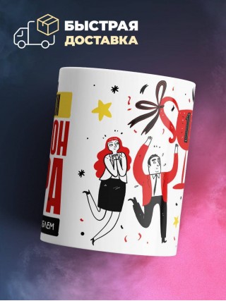 Учитель экономики чемпион мира по решению проблем