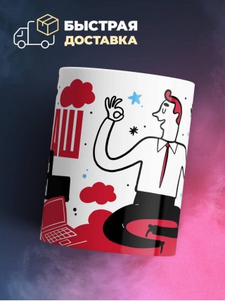 Я не ваш учитель алгебры