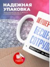 Акушер гинеколог, бесценный сотрудник работает за идею