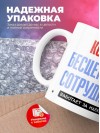 Кодер, бесценный сотрудник работает за идею
